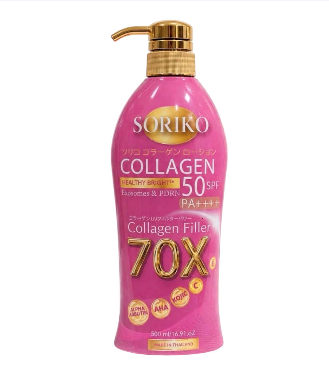 Soriko Collagen Healthy Bright Exosomes & PDRN 50 spf 500ml
