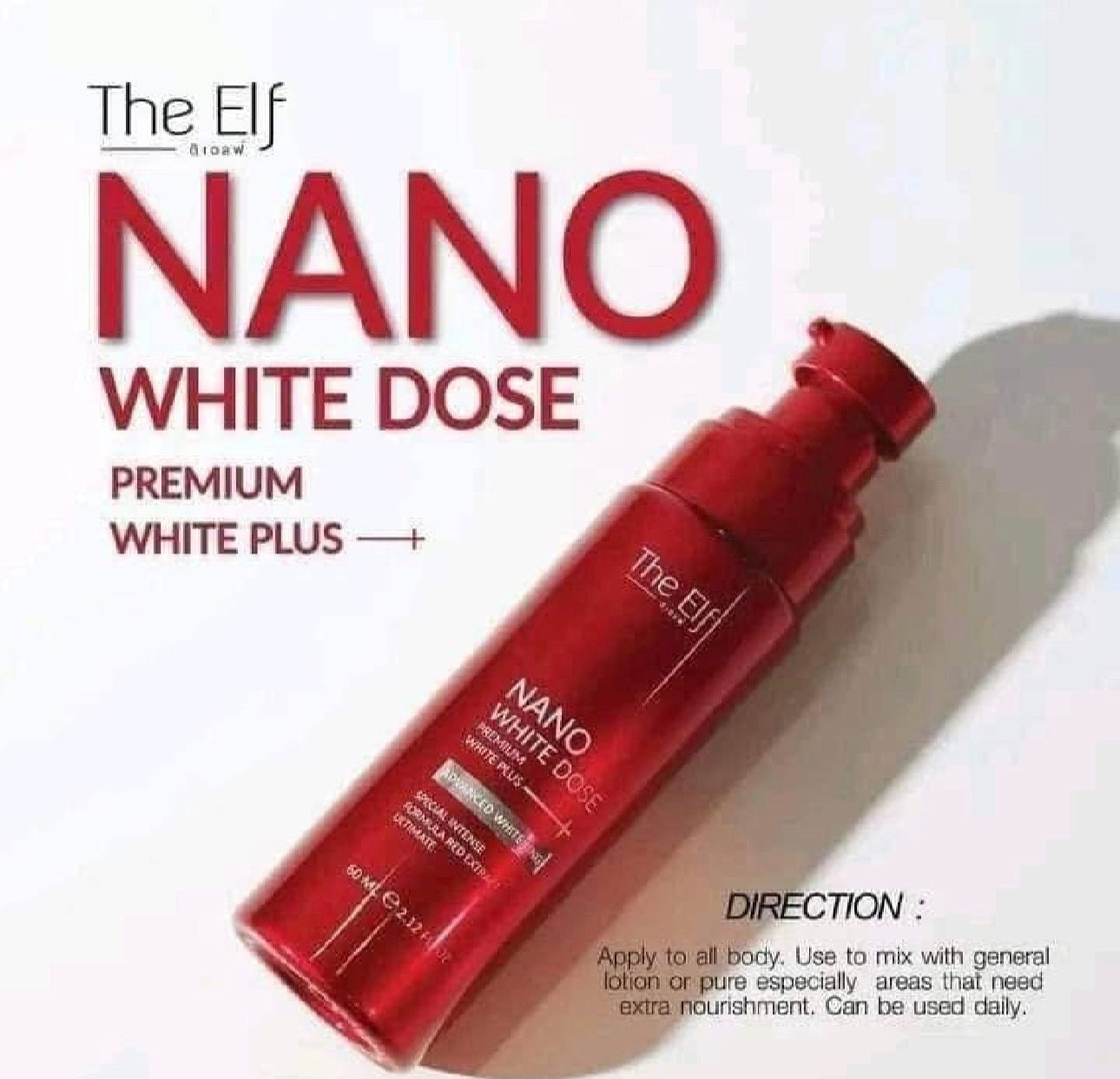 The elf - Nano White Dose Premium White plus - Advance Whitening