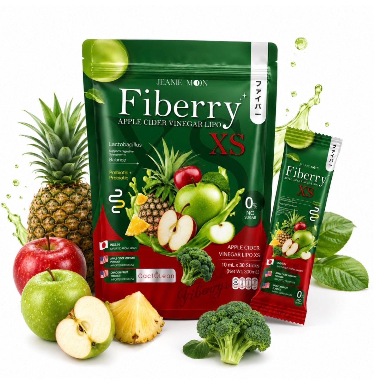 Jennie Moon Skincare Fiberry XS