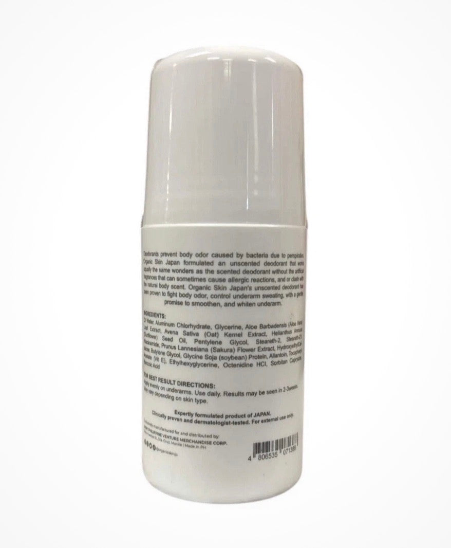 Organic skin intense whitening FOR SENSITIVE SKIN - Fragrance Free 40ml