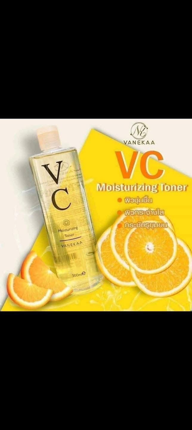 KYINEA VC TONER 500ml
