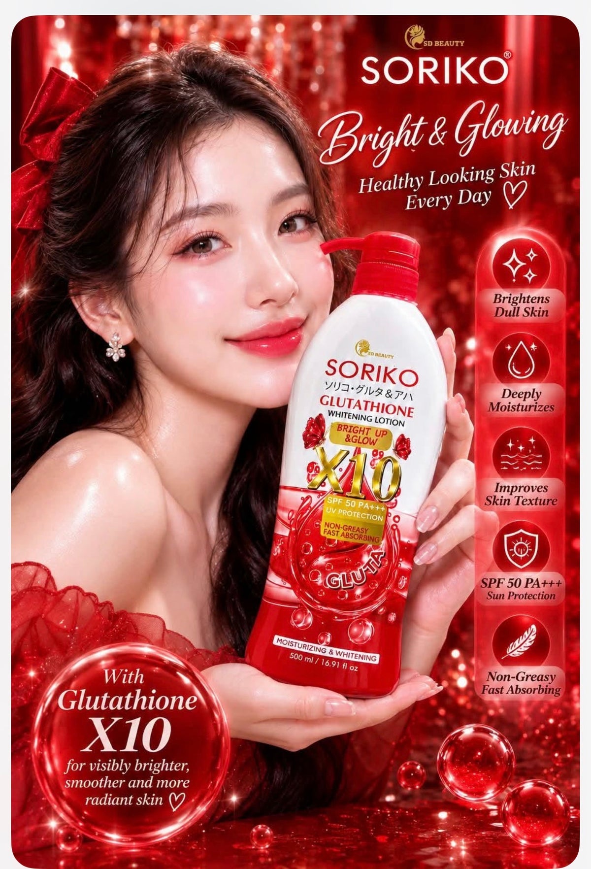 Soriko Glutathione Body Lotion with SPF 50 PA+++ (500ml)