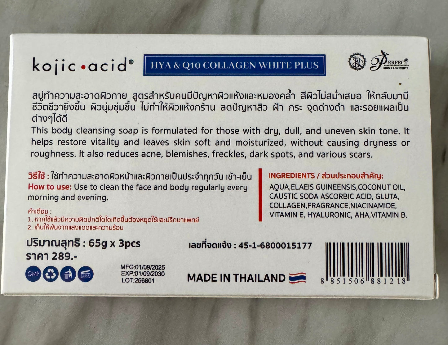 Kojic acid Hya & Q10 Collagen White Plus Skin Whitening Soap by Perfect Skin Lady White value pack