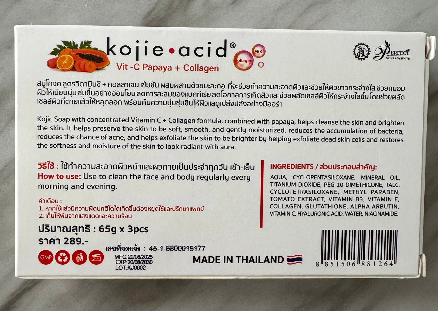 Kojie acid 3 in 1 value pack soap by Perfect Skin Lady White