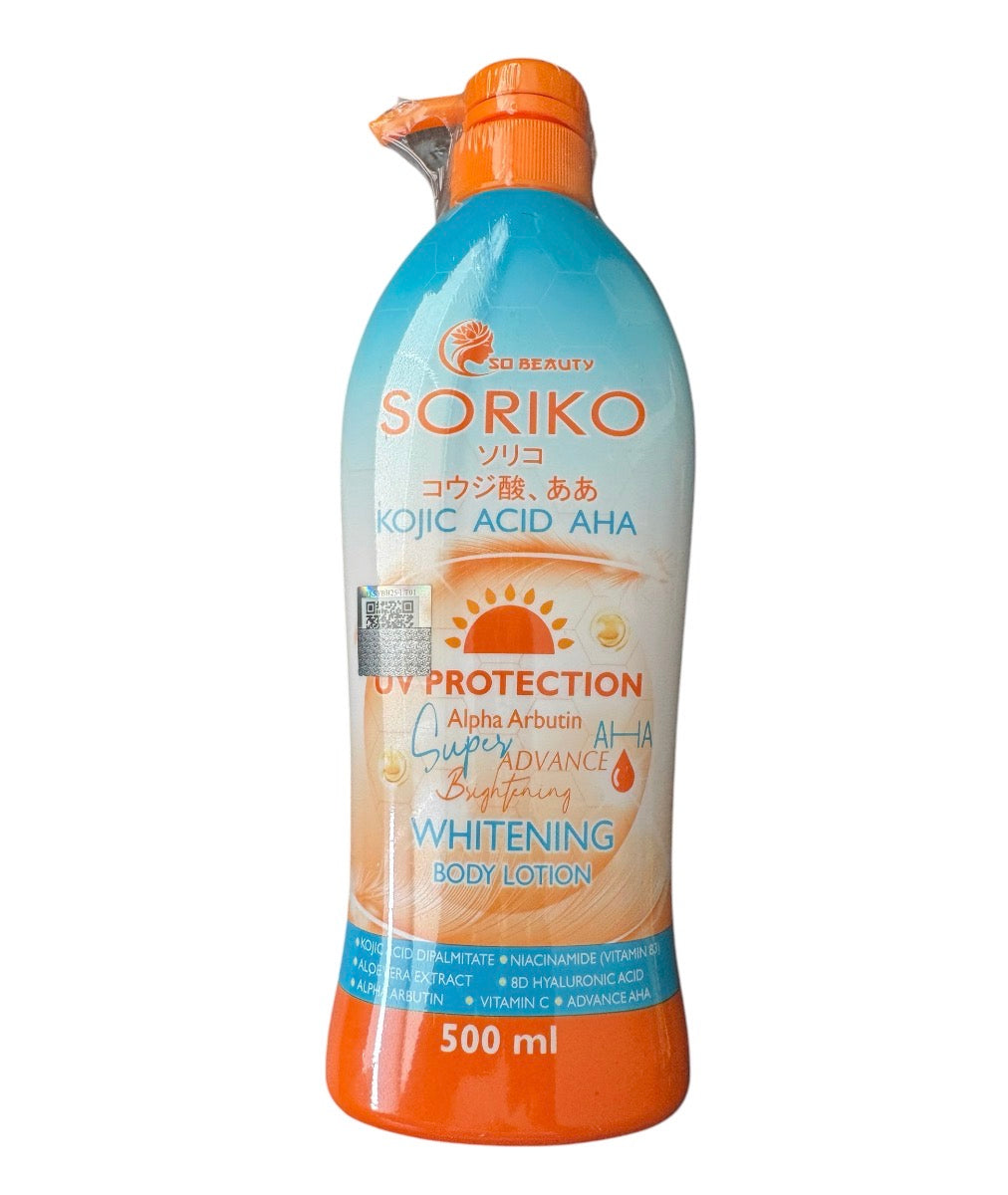Soriko Kojic Acid AHA Whitening Body Lotion 500ml