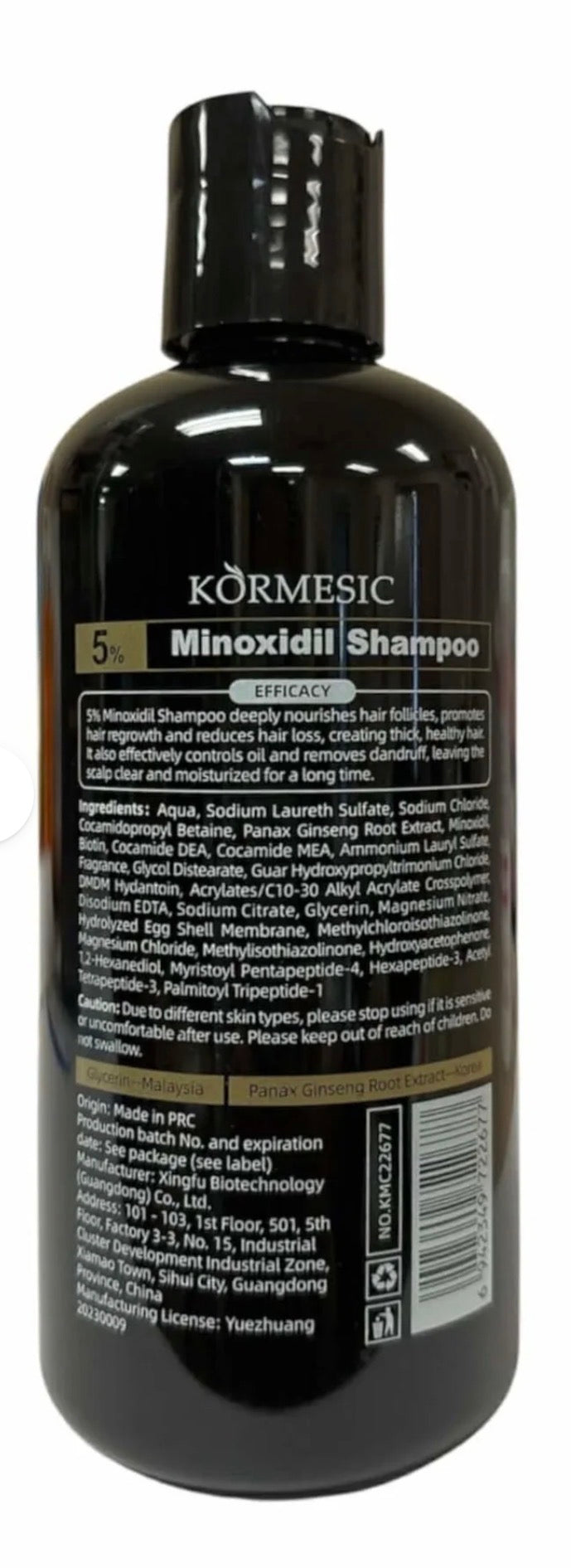 KORMESIC 5% Minoxidil With Biotin Hair Care Set 300ml Shampoo & Conditioner – Scalp Revitalizing, Strengthening & Hydrating System for Fuller, Healthier-Looking Hair