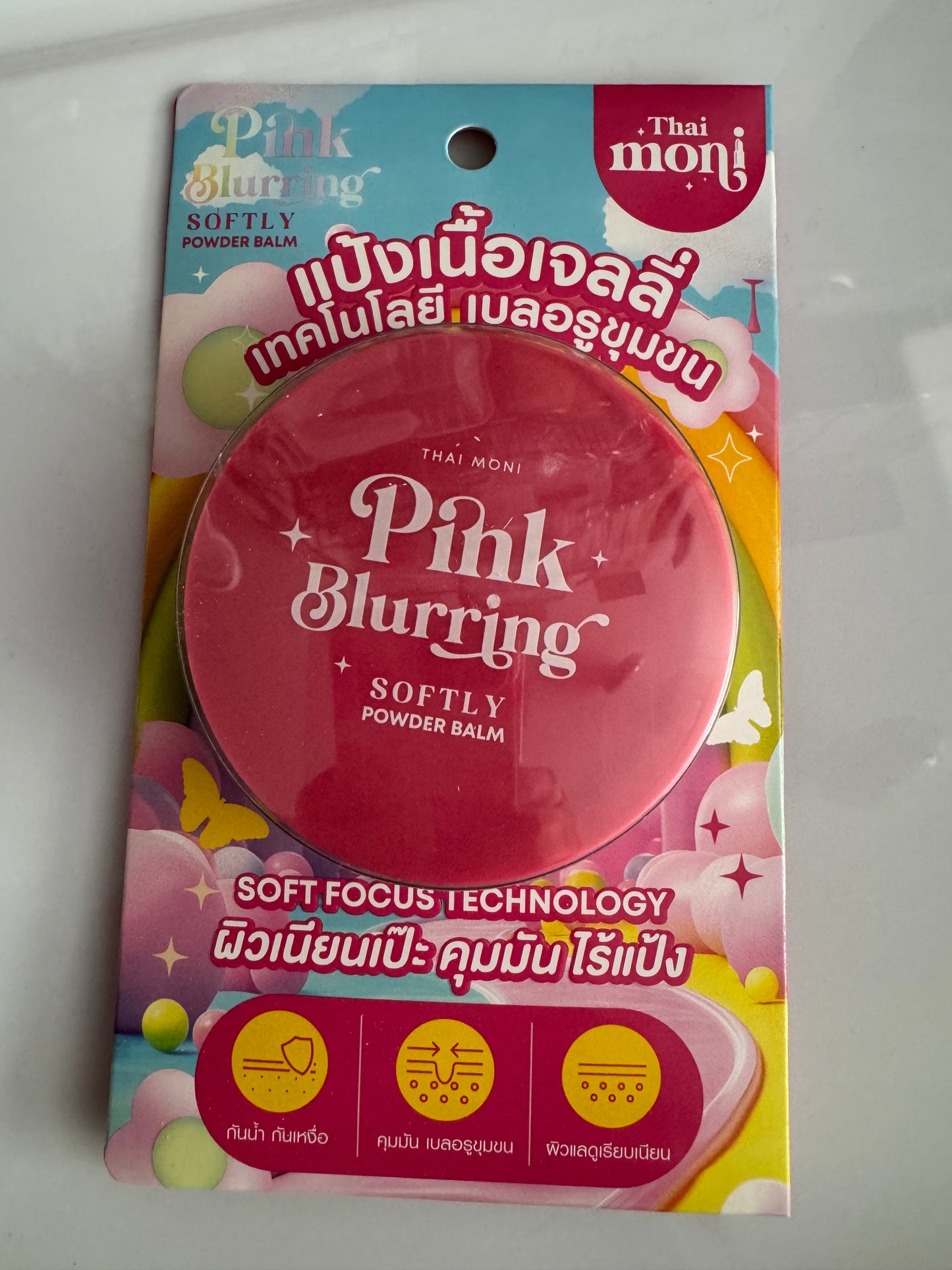 Pink Blurring softly powder balm by Thai Moni