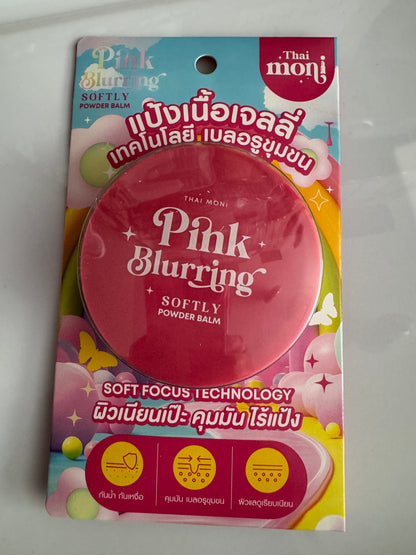 Pink Blurring softly powder balm by Thai Moni