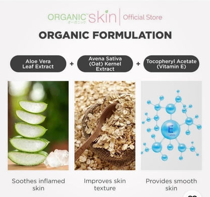 Organic skin intense whitening FOR  SENSITIVE SKIN - Fragrance Free 40ml