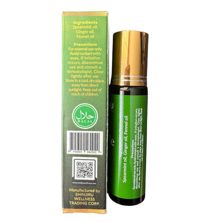 Shinjiru Cravelle Oil Essence 10ml