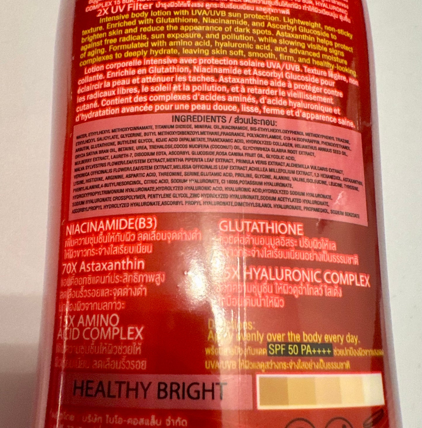 Soriko Gluthathione Healthy Bright Hydroxy Acids 50 spf 500ml