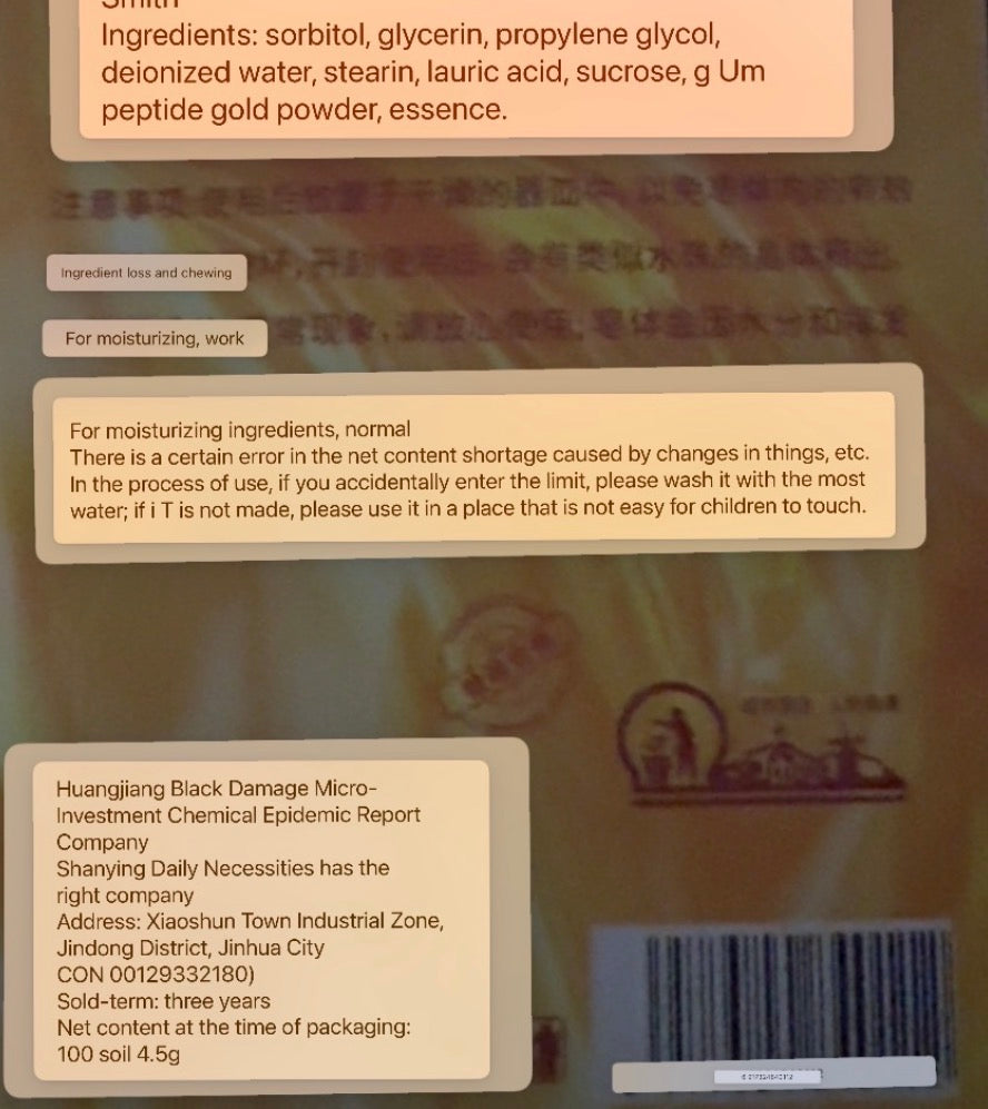 Simisi Quicksand Gold Soap (100g)