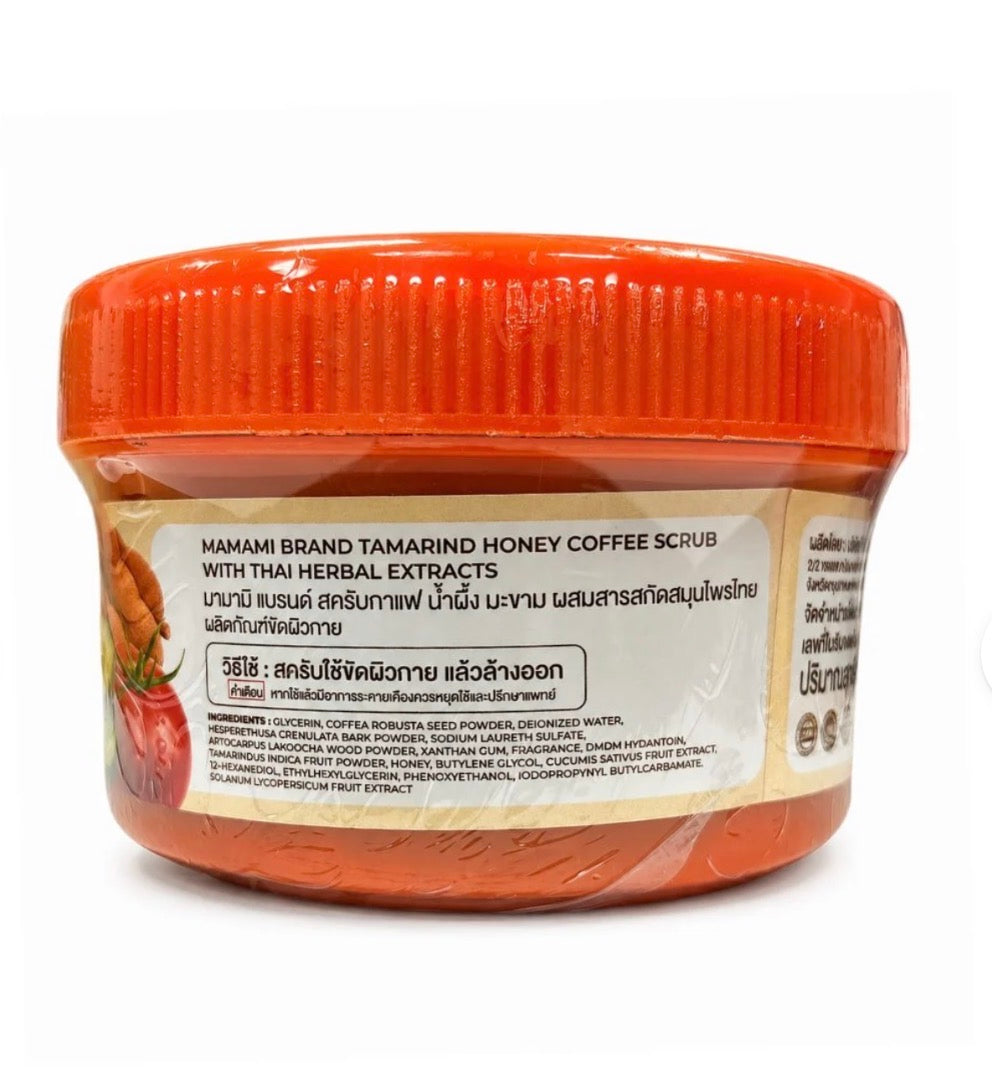 MamaMi Tamarind Honey Coffee Body Scrub 300g