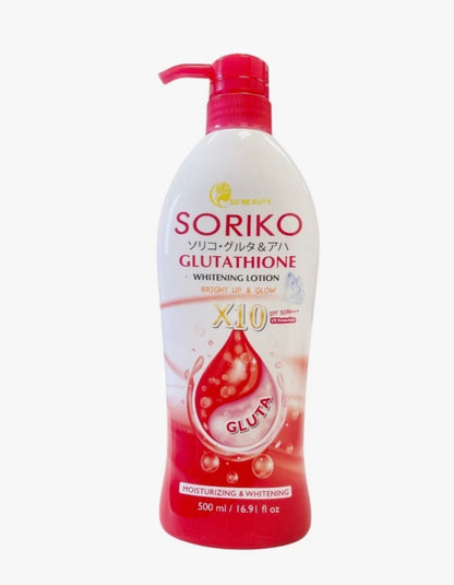 Soriko Glutathione Body Lotion with SPF 50 PA+++ (500ml)