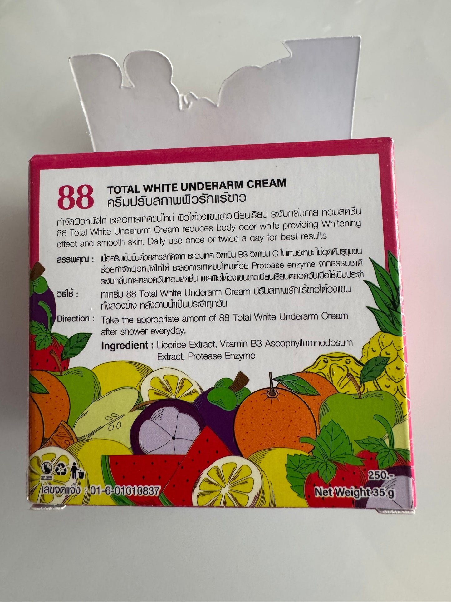 88 Total White Underarm Cream pink