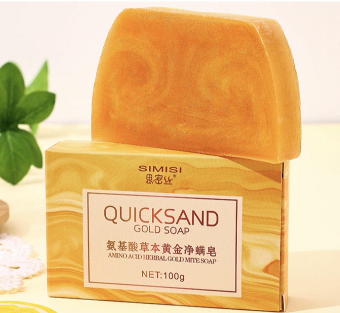 Simisi Quicksand Gold Soap (100g)