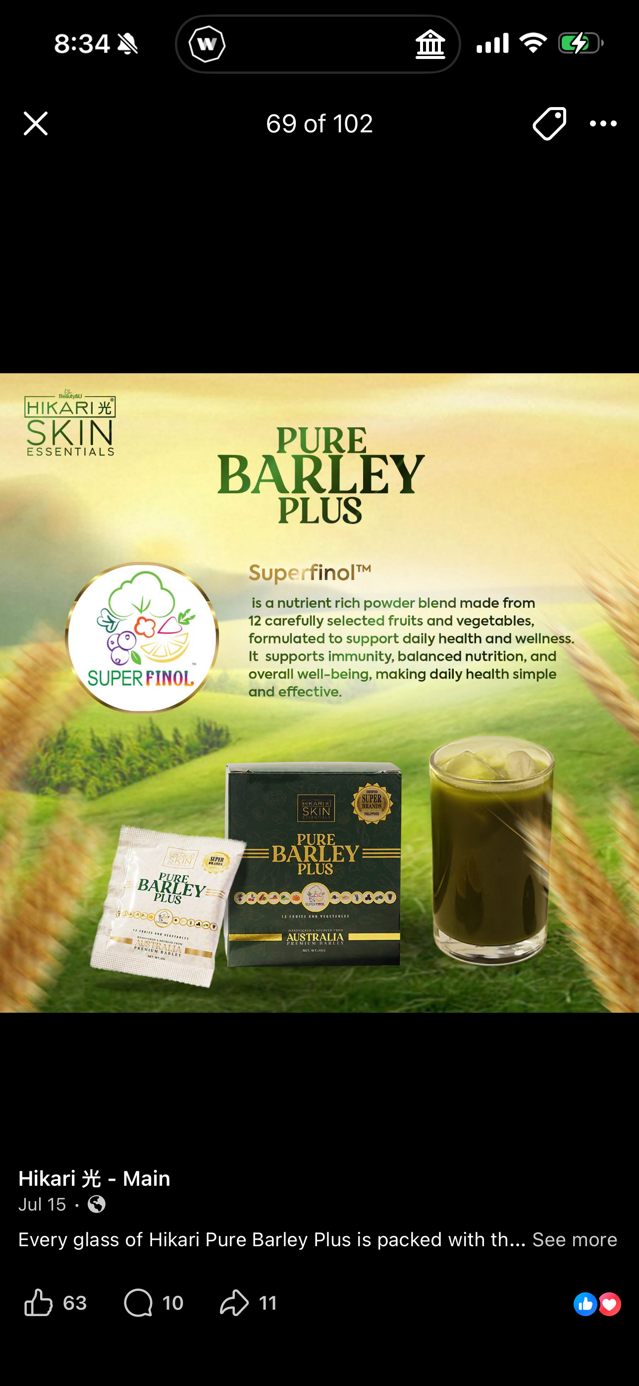 Beauty&U Hikari Skin Essentials Pure Barley Plus (10 sachets x 30g)