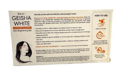 Geisha White Intense 3pcs/pack