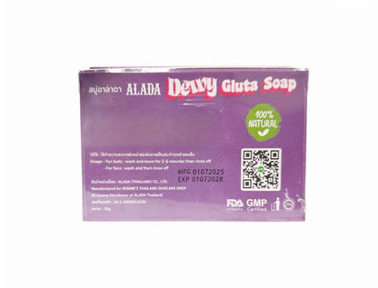 ALADA NATURAL Dewy Gluta Soap 70g with Niacinamide & Collagen – Nourishing Soap for Soft, Smooth, and Dewy Skin – Perfect for All Skin Types