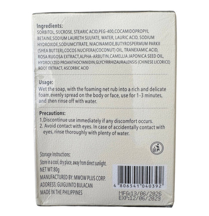 Seoul Secrets Korean Translucent Whitening Premium Soap with 3% Nicotinamide 80g