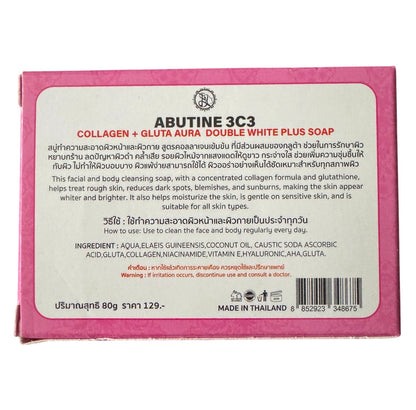 Abutine 3c3 collagen-gluta-double-white plus serum 40ml & soap 80g