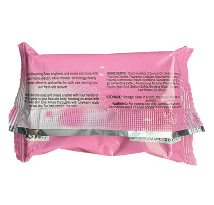 Shinjiru Shiroi Niacinamide soap 70g