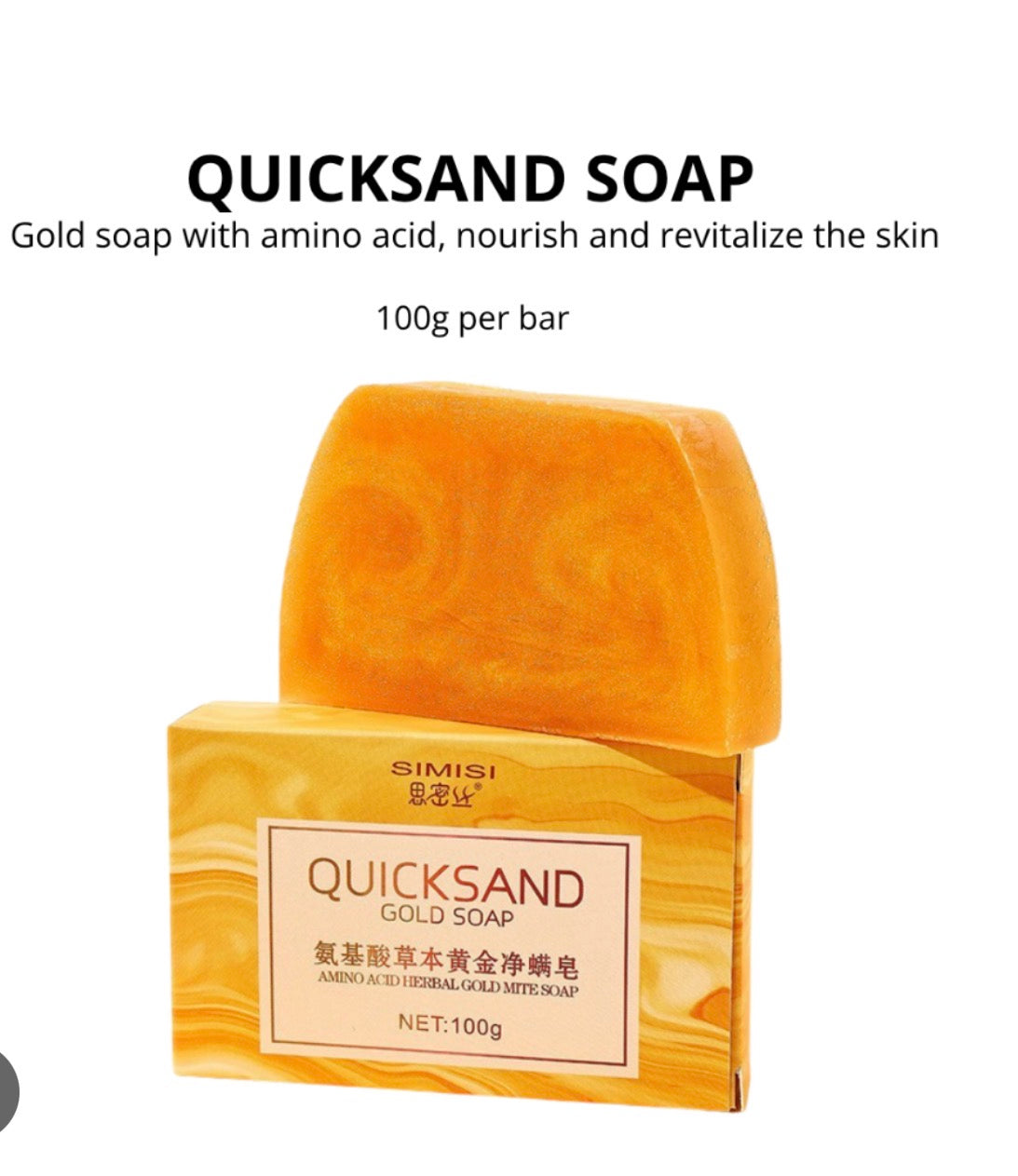 Simisi Quicksand Gold Soap (100g)
