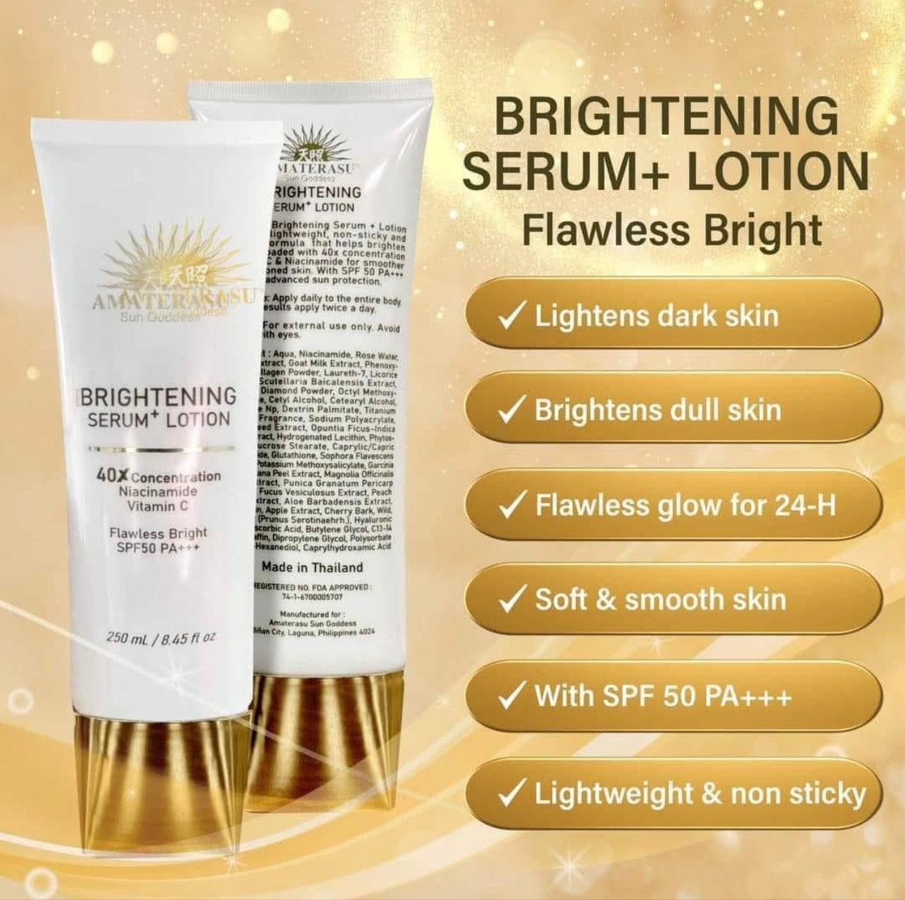 Amaterasu Brightening Lotion 250ml