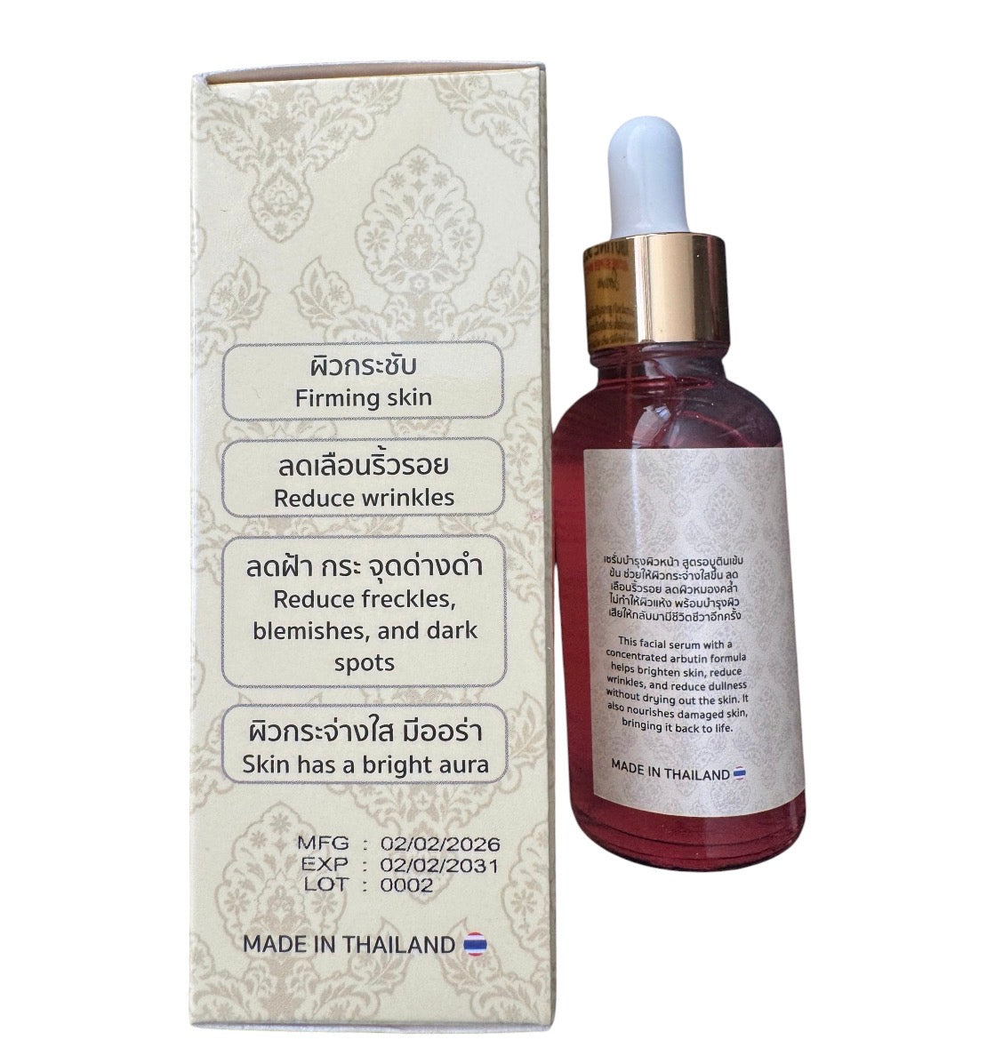 Abutine 3c3 Super White Serum 40ml made in Thailand