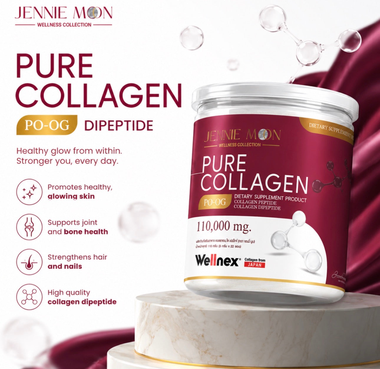 Jennie Moon Pure Collagen 110,000mg (110g)