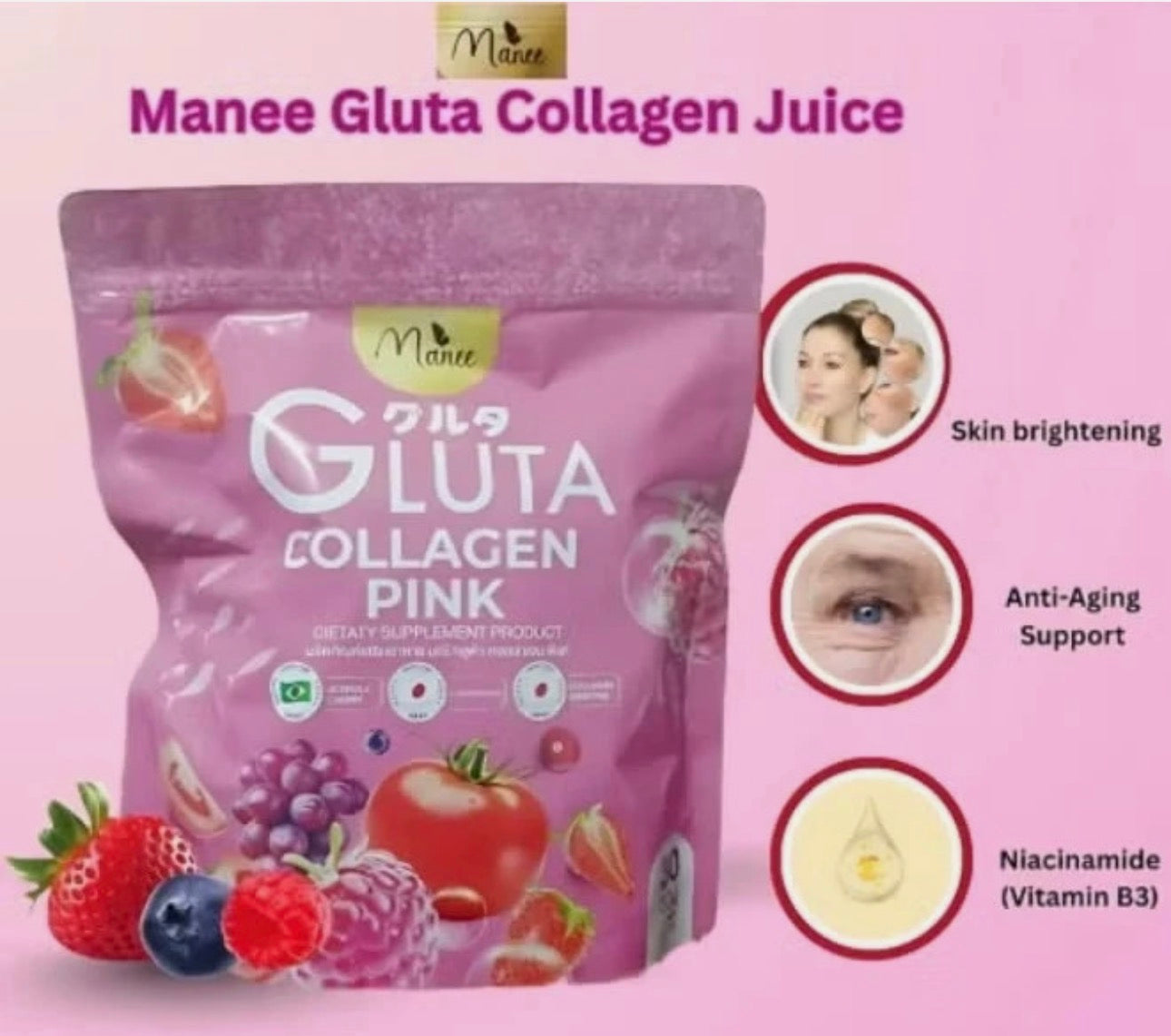 The Manee Gluta Collagen Pink supplement is typically sold as a box of 30 sachets, each weighing approximately 10 g, totaling 300 g per pack