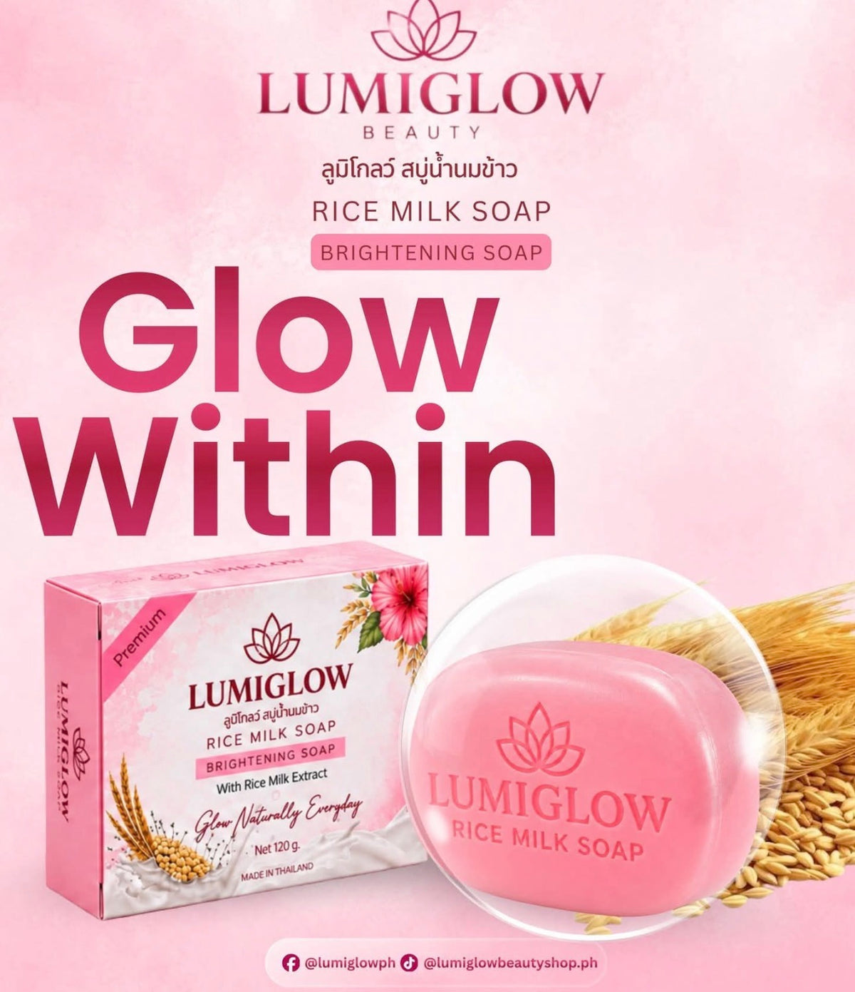 Lumiglow Rice Milk Soap 120g