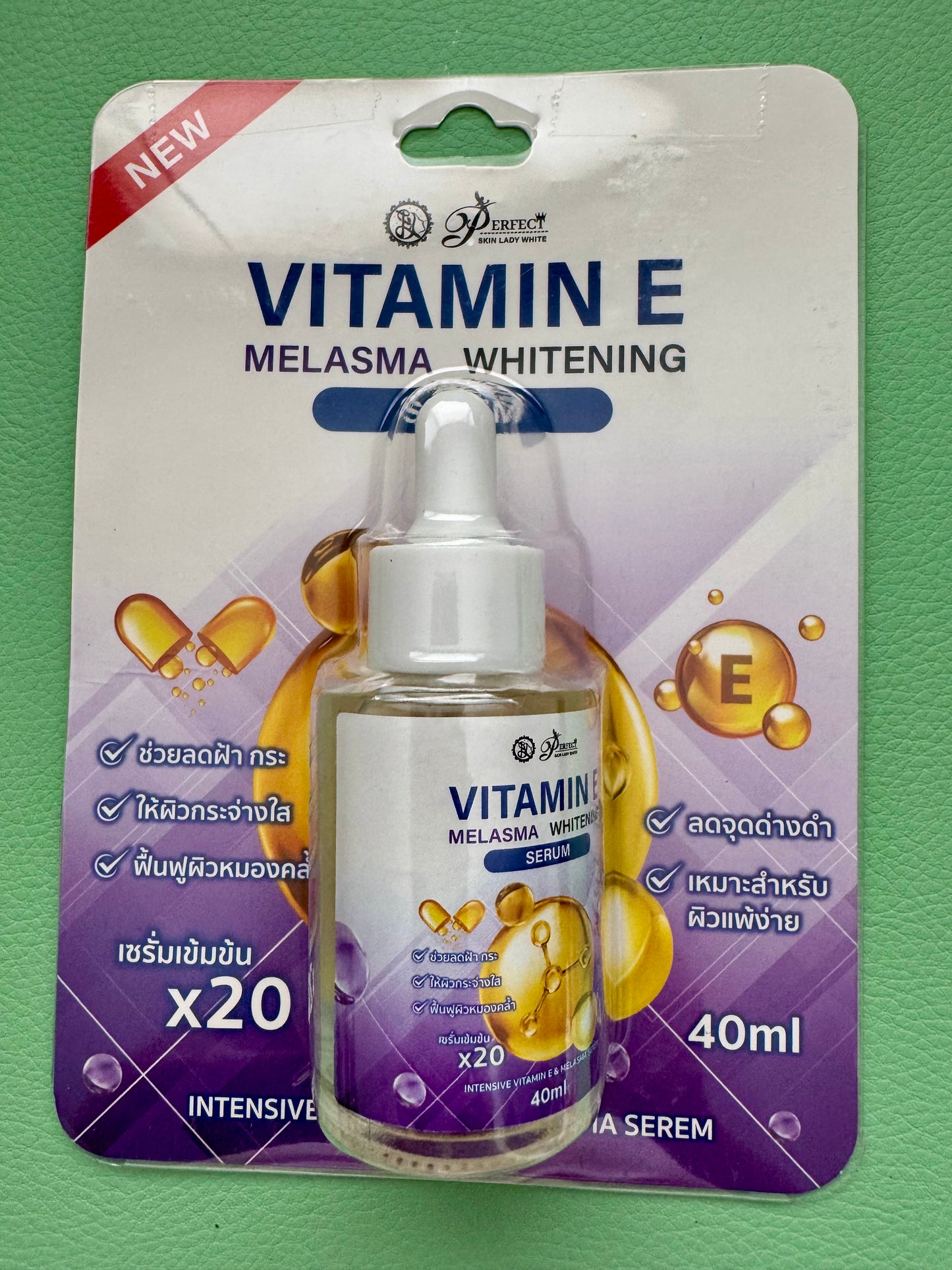 Perfect Skin Vitamin E Melasma Whitening Serum