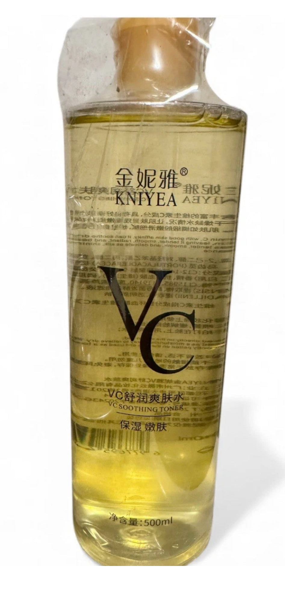 KYINEA VC TONER 500ml