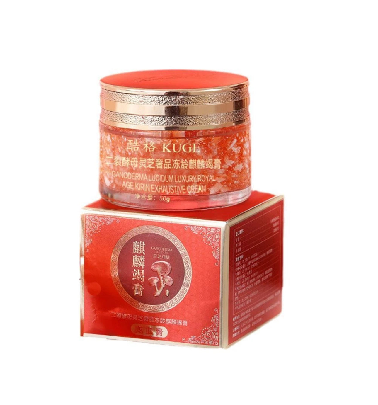Dragon Blood Cream – Retinol Placenta Yuling Cream (50g) for Deep Hydration & Skin Nourishment