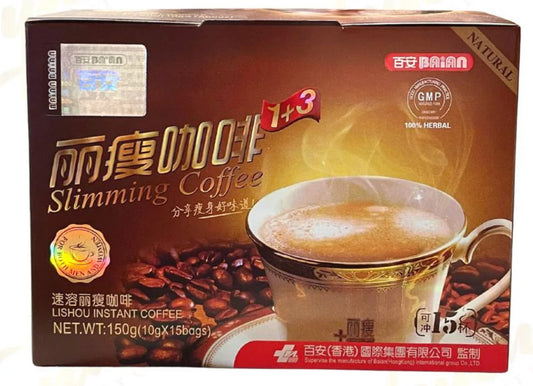 Lishou Slimming coffee  box 15 sachets