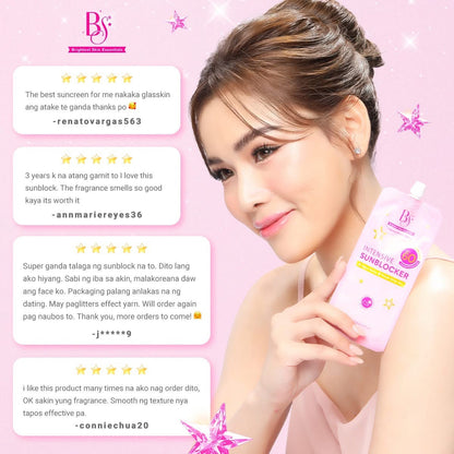 Brightest Skin Essentials- intensive sun blocker spf60 PA++++ - 50G