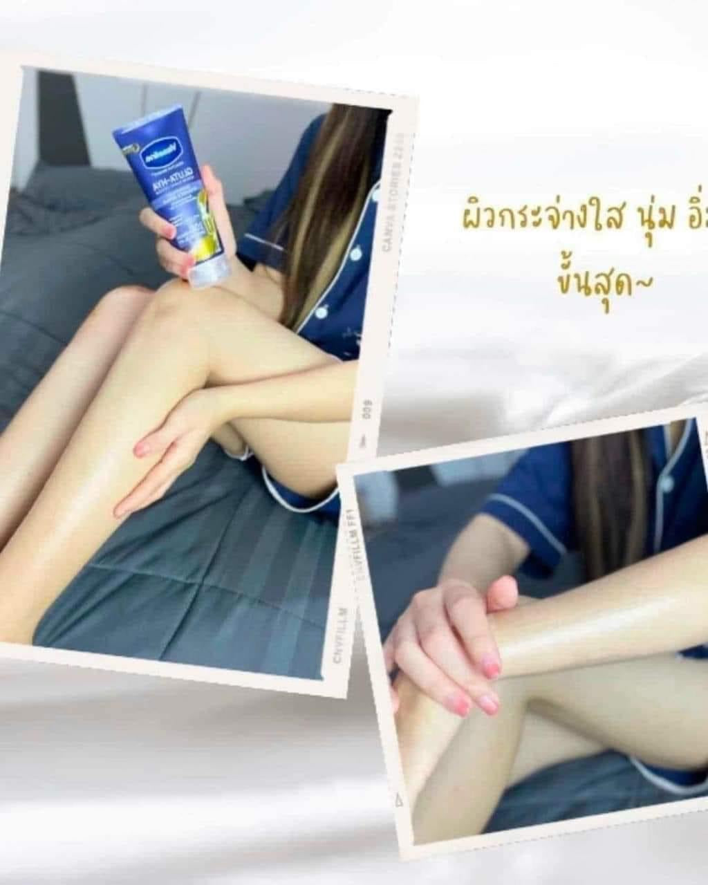 Vaseline Gluta - Hya Serum Burst Lotion - Overnight Radiance Repair 300ML