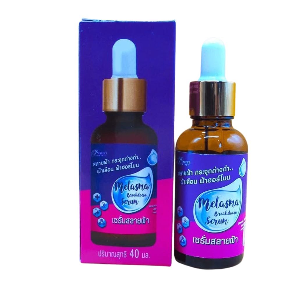 Perfect skin lady- Melasma Breakdown Serum 40ml