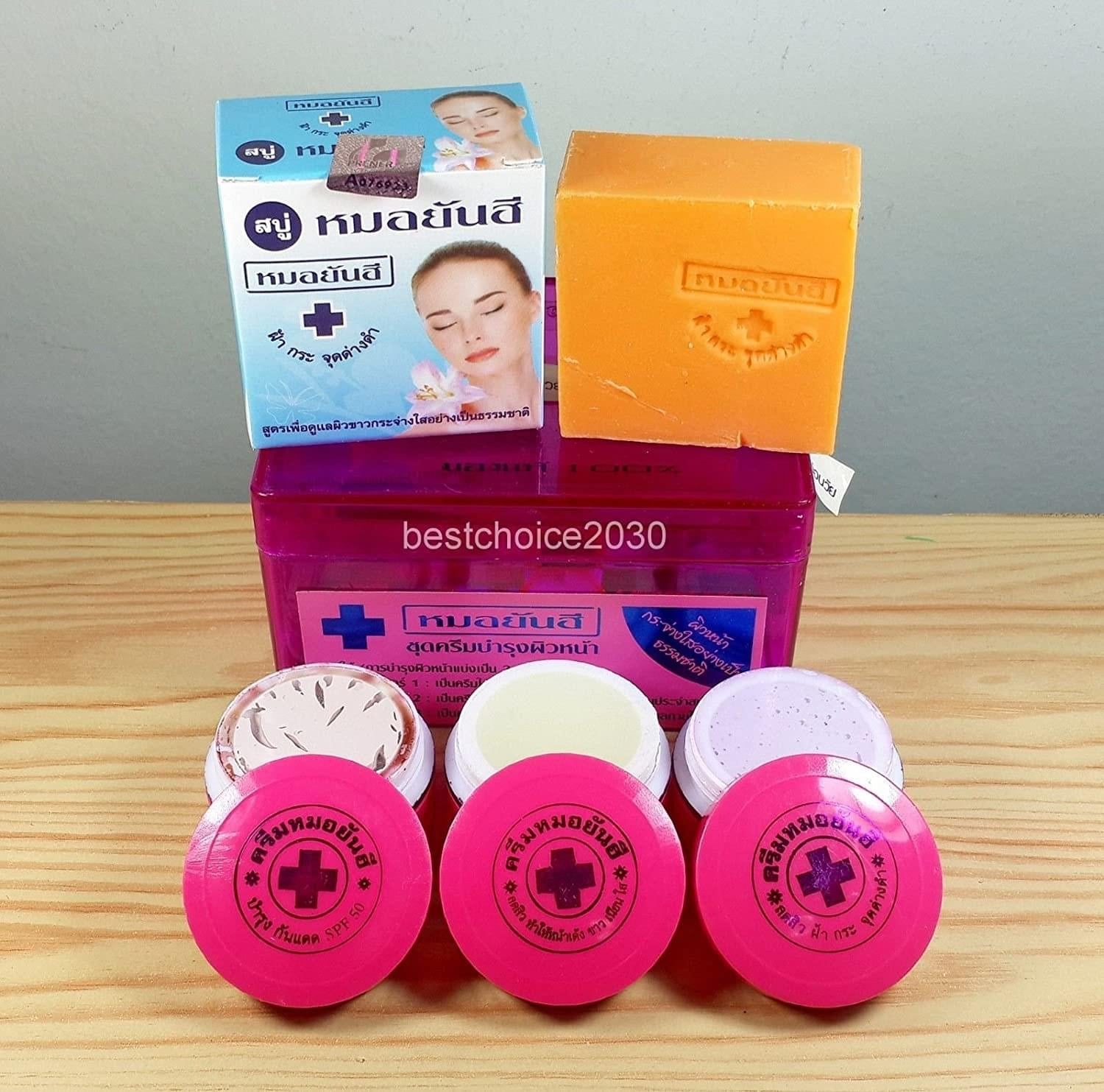 Dr Yanhee Cream set (Purple set) Formula Grapes + Glutathione (Anti-Aging & Wrinkle) - Shop Essential Skin Care Products online | Natural Organic skin care products | ROSYSKIN ESSENTIALS LLC