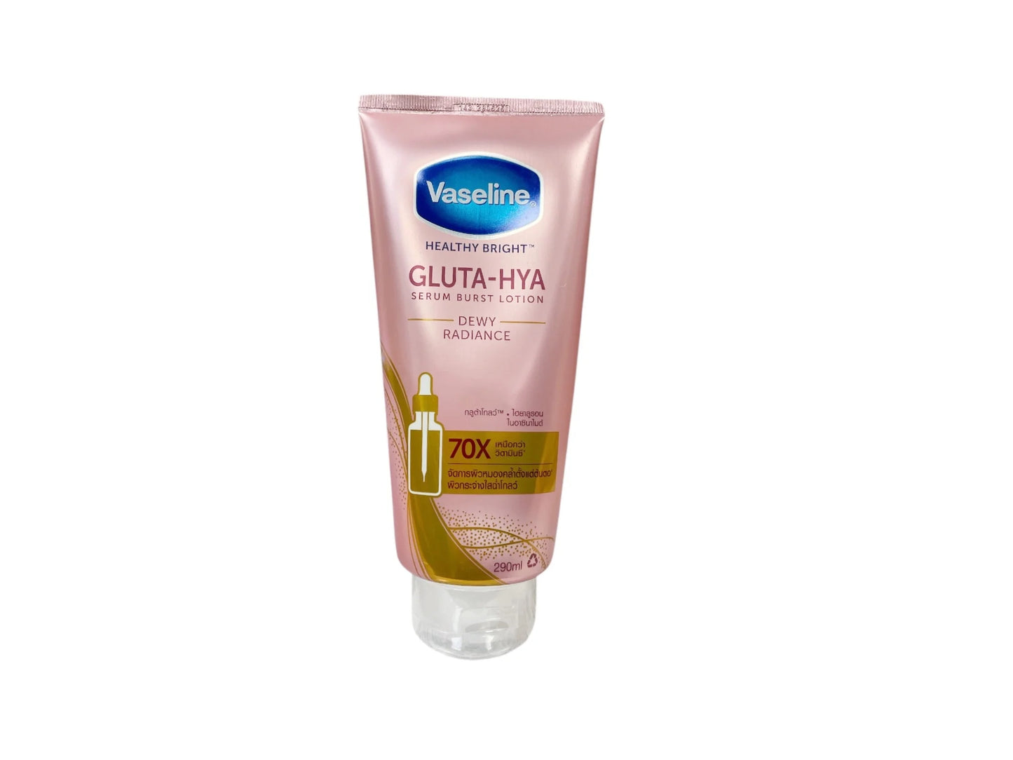 VASELINE Healthy Bright Gluta-Hya Serum Burst Lotion Dewy Radiance 290ml